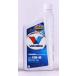 Valvoline �o���{���� PREMIUM(�v���~�A��) �y10W-40�z�y0.946L(1�N�I�[�g)�z�y4�T�C�N���I�C���z 4�T�C�N���I�C�� �I�C�� �֘A�摜1