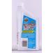 Valvoline �o���{���� PREMIUM(�v���~�A��) �y10W-40�z�y0.946L(1�N�I�[�g)�z�y4�T�C�N���I�C���z 4�T�C�N���I�C�� �I�C�� �֘A�摜2