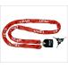 LEAD промышленность Lead промышленность . таблеток kun GD-2507 chain lock хранение * противоугонное сопутствующие товары 