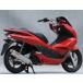 YAMAMOTO RACING ޥȥ졼 SPEC-A TYPE-S ޥե顼 PCX150 HONDA ۥ ե륨ȥޥե顼