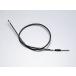 HURRICANE Hurricane длинный тормоз кабель Ape 100 Ape 50 HONDA Honda тормоз тросик * тормоз кабель тормоз 