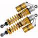 OHLINS Ohlins задняя подвеска Legend * twin ZRX400 KAWASAKI Kawasaki подвеска подвеска 