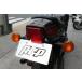 ACPe-si-pi- без крыла комплект RZ350 RZ250 YAMAHA Yamaha крыло относящийся экстерьер 