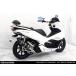 WirusWin WirusWin без крыла комплект PCX150 HONDA Honda крыло относящийся экстерьер 