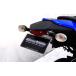 WirusWin WirusWin без крыла комплект D Tracker KLX250 KAWASAKI Kawasaki крыло относящийся экстерьер 