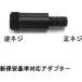NTB ̥ƥӡ ߥ顼ץ HONDA ۥ ϥɥ