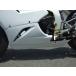 EIGHT( лет . магазин )eito( носорог taniya) NSF100 копия нижний обтекатель NSR50 NSR80 HONDA Honda нижний обтекатель обтекатель относящийся экстерьер 
