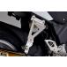AGRAS Agras крепление глушителя CBR250R (2011-) HONDA Honda muffler 
