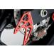 AGRAS Agras регулировщик цепи колпак подставка plate есть цвет : красный GSR750 SUZUKI Suzuki подставка на крюк рама 