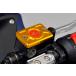 AGRAS Agras передний главный цилиндр колпак цвет : серебряный CBR250R (2011-) GB350 YZF-R15 YZF-R125 HONDA Honda YAMAHA Yamaha тормоз 