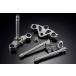 AGRASa glass top &amp; вынос руля &amp; руль комплект Street модель : Street B CBR250R (2011-) HONDA Honda руль 