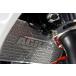 AGRAS Agras радиатор core защита A модель :AGRAS Logo есть CBR250R (2011-) HONDA Honda сердцивина радиатора a защита * маслоохладитель core защита охлаждающий относящийся 