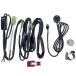 PIAA Piaa MLR11 2 колесо реле Harness комплект прочее Harness переключатель * Harness отношение электрический серия 