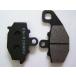 KN��� �P�C�G�k�L�J�N �u���[�L�p�b�h GPz1100 ZRX400 ZRX400II ZX-6R ZX-9R ZXR400R �[�t�@�[400 �[�t�@�[X KAWASAKI �J���T�L �u���[�L