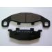 KN��� �P�C�G�k�L�J�N �u���[�L�p�b�h GPX250/R/R2 GPX400R GPZ400R KR-1/S/R ZX-4 ZXR250R ZXR250 �U���U�X �[�t�@�[400 �[�t�@�[550 RGV250 (�K���})