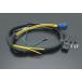 DOREMI COLLECTIONdoremi коллекция статор пружина Harness Z Z1 (900SUPER4) Z1-R/Z1-RII Z1000 Z750 Z900 (KZ900) KAWASAKI Kawasaki прочее Harness 