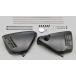 DAYTONA Daytona K0 LOOK боковая крышка CB1100 HONDA Honda боковой обтекатель * боковая крышка обтекатель относящийся экстерьер 