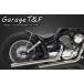 Garage T&amp;F гараж drug труба muffler модель 2 драгстер 250 YAMAHA Yamaha полный глушитель выхлопа muffler 