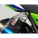 K-FACTORY Kei Factory крепление, опора ZRX1200 DAEG KAWASAKI Kawasaki крепление глушителя muffler 