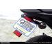 WirusWin WirusWin без крыла комплект NC700S NC700X HONDA Honda крыло относящийся экстерьер 