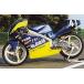 KDC сервис Kei ti-si- сервис сиденье обтекатель цвет : чёрный гель TZ125 YAMAHA Yamaha сиденье обтекатель * хвостовой обтекатель обтекатель относящийся экстерьер 
