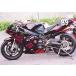 KDC сервис Kei ti-si- сервис сиденье обтекатель GP модель цвет : белый гель ZXR400 KAWASAKI Kawasaki сиденье обтекатель * хвостовой обтекатель обтекатель относящийся экстерьер 