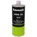Kawasaki �J���T�L G10 �t�H�[�N�I�C�� �T�X�y���V�����I�C���E�t�H�[�N�I�C�� �T�X�y���V���� ����� �֘A�摜1