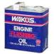 WAKOS WAKOS: Waco's EF-OIL двигатель промывочное масло [3L]