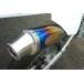 OUTEX ƥå OUTEX.R-T (S/O) åץޥե顼 SM400R HUSQVARNA ϥС ޥե顼