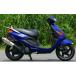 K2TEC Kei two Tec ALBA [ Alba ] BWS100( BW'S ) Grand Axis AEROX100 [ обвес X] YAMAHA Yamaha камера muffler 