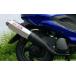 K2TEC Kei two Tec ALBA [ Alba ] адрес V100 SUZUKI Suzuki камера muffler 