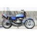 K2TEC Kei two Tec K2 камера TYPE-2 750SS Mach IV (H2) KH750 KAWASAKI Kawasaki камера muffler 
