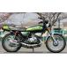 K2TEC Kei two Tec распорка камера TYPE-1 500SS KH500 KAWASAKI Kawasaki камера muffler 