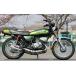 K2TEC Kei two Tec распорка камера TYPE-1 GT380 SUZUKI Suzuki камера muffler 