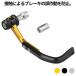 ZETA RACING Gita рейсинг re burger do[ универсальный ] цвет : Gold KAWASAKI Kawasaki SUZUKI Suzuki re burger do руль 