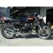 MIZUNO MOTOR Mizuno motor [zes]RZ250/350 для Street камера RZ250 RZ350 YAMAHA Yamaha камера muffler 