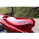 M-DESIGN M дизайн FRP сиденье обтекатель Live DIO-ZX HONDA Honda сиденье обтекатель * хвостовой обтекатель обтекатель относящийся экстерьер 