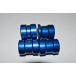 KN план Kei enkikak aluminium axle цвет цвет : темно-голубой Glo mHONDA Honda axle цвет колесо относящийся подвеска 