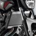 YAMAHA Europe Yamaha Europe радиатор боковая крышка MT-07 Yamaha сердцивина радиатора a защита * маслоохладитель core защита охлаждающий относящийся двигатель 