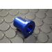 KN план Kei enkikak axle цвет комплект цвет : темно-голубой BWS125( BW'S ) Cygnus X YAMAHA Yamaha axle цвет колесо относящийся подвеска 
