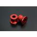 G-Craftji- craft GROM для axle цвет цвет : черный Glo mHONDA Honda axle цвет колесо относящийся подвеска 