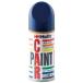 Holts ho rutsu anti последний краска 180ml спрей краска покраска относящийся Chemical 