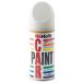 Holts ho rutsu anti последний краска 180ml спрей краска покраска относящийся Chemical 