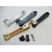 antlion Anne to лев задний тормоз arm комплект Ver.2 arm цвет : черный / dial цвет : titanium Gold SR400 SR500 YAMAHA Yamaha тормоз 