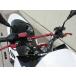 ENDURANCE �G���f�������X �}�X�^�[�V�����_�[�L���b�v PCX125 HONDA �z���_ �}�X�^�[�V�����_�[�^���N�L���b�v�E���U�[�o�[�J�o�[ �u���[�L �֘A�摜2