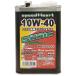 Speed Heart скорость Heart Formula -тактный ik10W-40 емкость :1L 4 -тактное масло масло 
