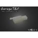 Garage T&amp;F гараж переходник 110 type модель :2 булавка | женский коннектор * переходник переключатель * Harness отношение электрический серия 
