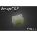 Garage T&amp;F гараж переходник 110 type модель :9 булавка | мужской коннектор * переходник переключатель * Harness отношение электрический серия 