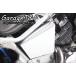 Garage T&amp;F гараж металлизированный боковая крышка комплект Magna (V twin Magna ) HONDA Honda пружина сцепления система привода 