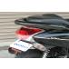 ADIOa Dio без крыла комплект модель 2 PCX150 предыдущий период (JBK-KF12) поздняя версия PCX125 (EBJ-JF28) HONDA Honda крыло относящийся экстерьер 